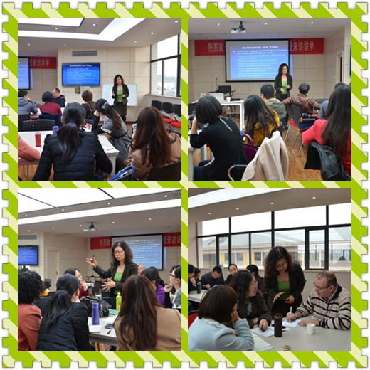 漫蛙
教师发展工作坊—课堂教学评估专题系列