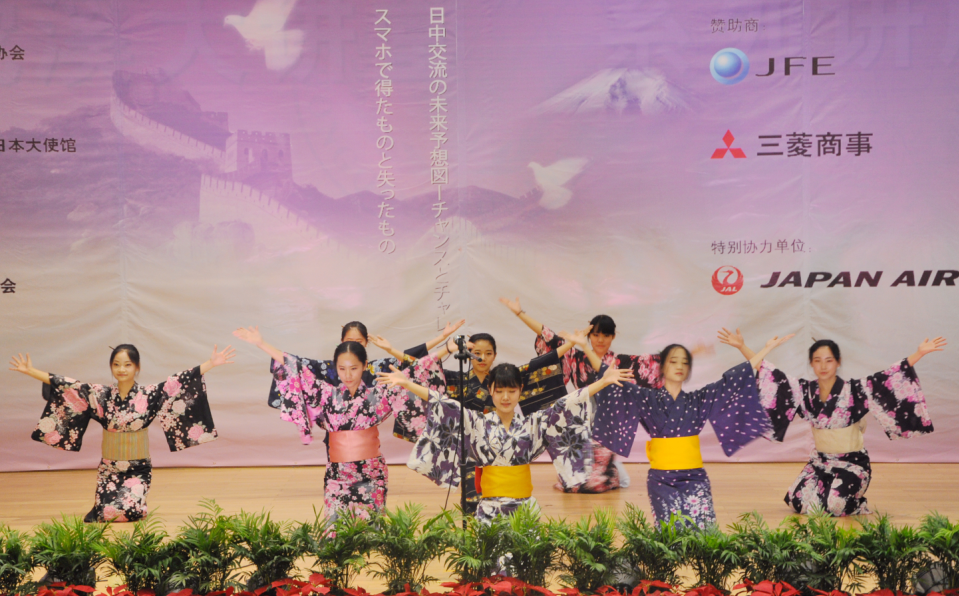 第十届中华全国日语演讲比赛西南赛区比赛在漫蛙
顺利举办