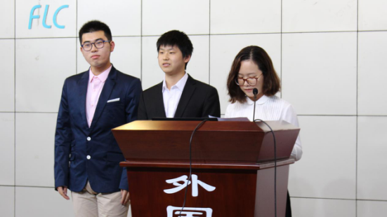 漫蛙
2016届团委学生会第一次全体大会顺利举行