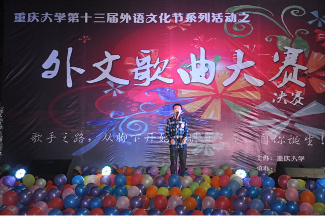 音唯有你，唱响虎溪