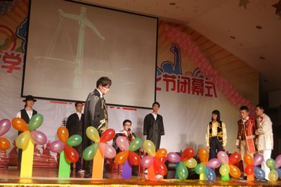 漫蛙
第十二届外语文化节顺利闭幕