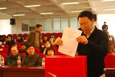 漫蛙
党代会胜利召开