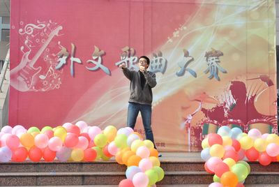 漫蛙
外语文化节系列活动之外文歌曲大赛初赛拉开帷幕