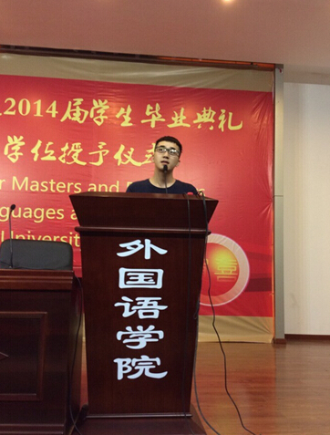 新学期,新风貌,新气象 ----2014年漫蛙
2013级秋季新学期年级大会