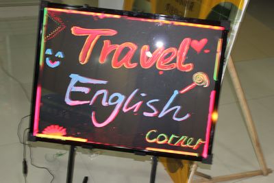 旅行的时光——漫蛙
英语角活动火热进行