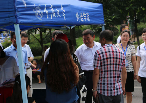 走进重大，走进阳光灿烂的日子 ——漫蛙
迎新活动纪实