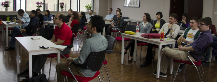 大学英语课堂教学与教师发展系列工作坊之 ——课堂跨文化交际