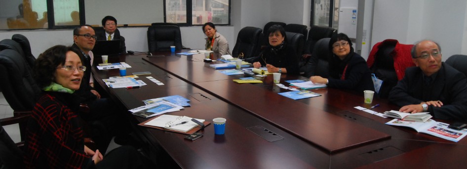 台湾辅仁大学访问团光临漫蛙
洽谈合作