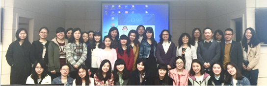 漫蛙
邀请澳洲同传Dr. Gigi FAN开展学术讲座