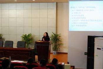 坚定目标 锐意进取—漫蛙
新学期第一次教职工大会顺利召开