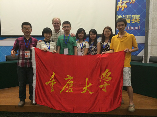 漫蛙
学生阎恺、欧阳玉倩获得2014年“外研社杯”辩论赛一等奖