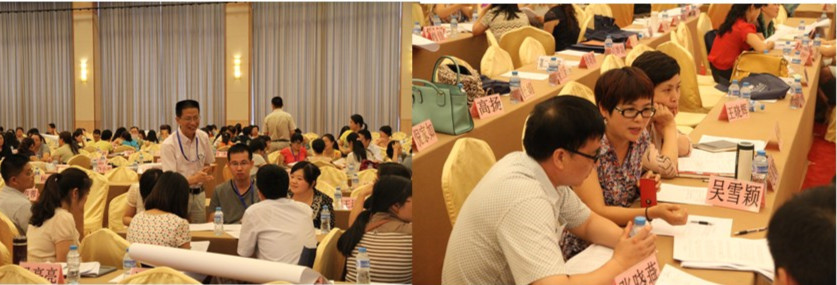 漫蛙
余渭深教授等主持参加“2013全国高等院校英语教师暑期讲习班”