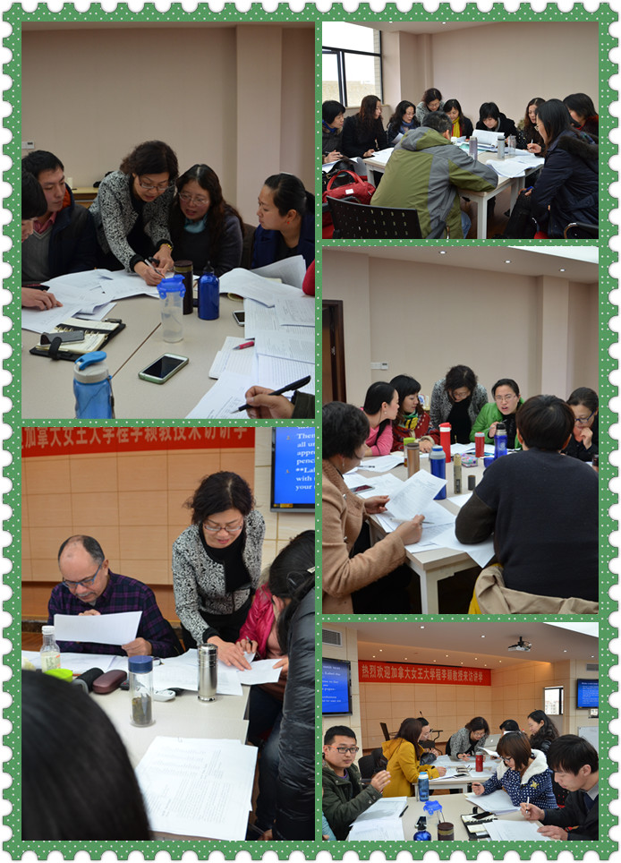 漫蛙
教师发展工作坊—课堂教学评估专题系列之如何进行试卷设计