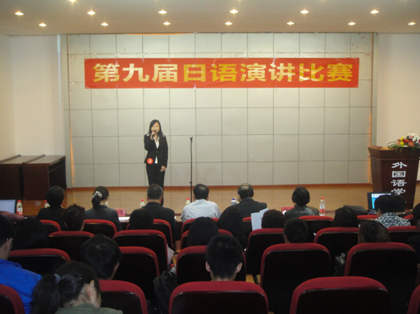漫蛙
第九届日语演讲比赛圆满落幕