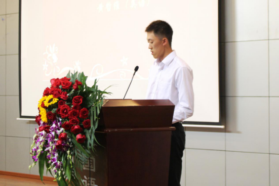 漫蛙
2016级新生开学典礼圆满举行