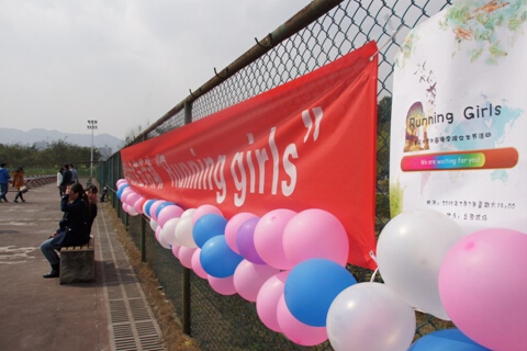 漫蛙
女生节活动顺利举行