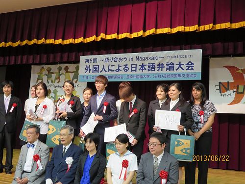 日语系邹嘉懿同学在日交流期间获日语演讲比赛冠军