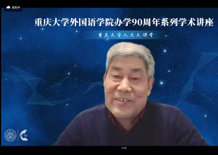 490c7ab88532a363e8612c849fd7714