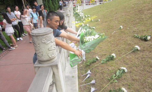 【缅怀先烈，祭奠先贤】漫蛙
组织参与首个“烈士纪念日”活动