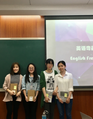 漫蛙
成功举办英语奇葩说趣味辩论赛