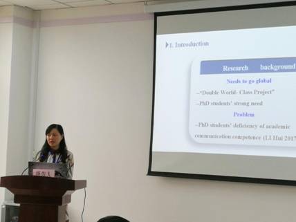 微信图片_20180507203614 微信图片_20180507203614