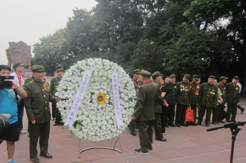 【缅怀先烈，祭奠先贤】漫蛙
组织参与首个“烈士纪念日”活动