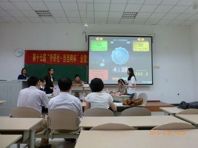 十七届“外研社•当当网杯”全国大学生英语辩论赛漫蛙
选拔赛复赛顺利举行