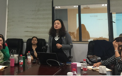 学院邀请美国博林格林大学黎岚教授开展讲座：翻转课堂在美国